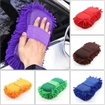 Car Glass Cleaner